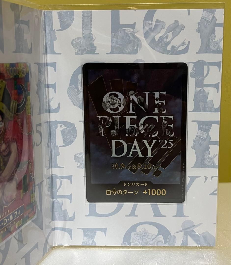 ONE PIECE Card Game Premium Card Collection -ONE PIECE DAY'25