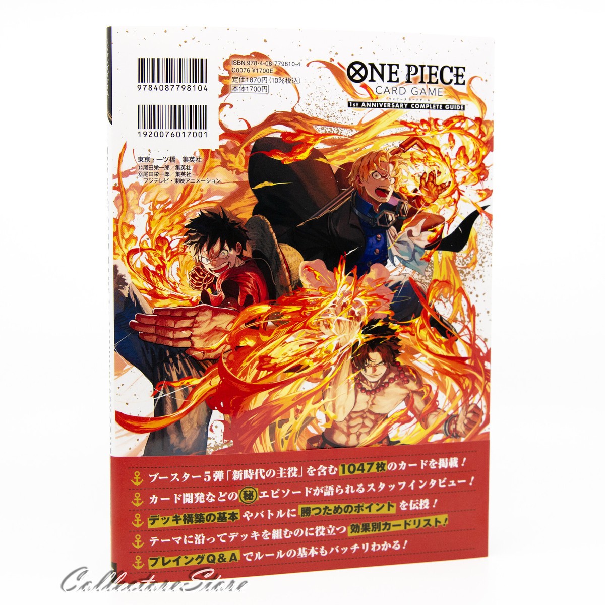 One Piece Card Game 1st Anniversary Complete Guide Book w/ Cards