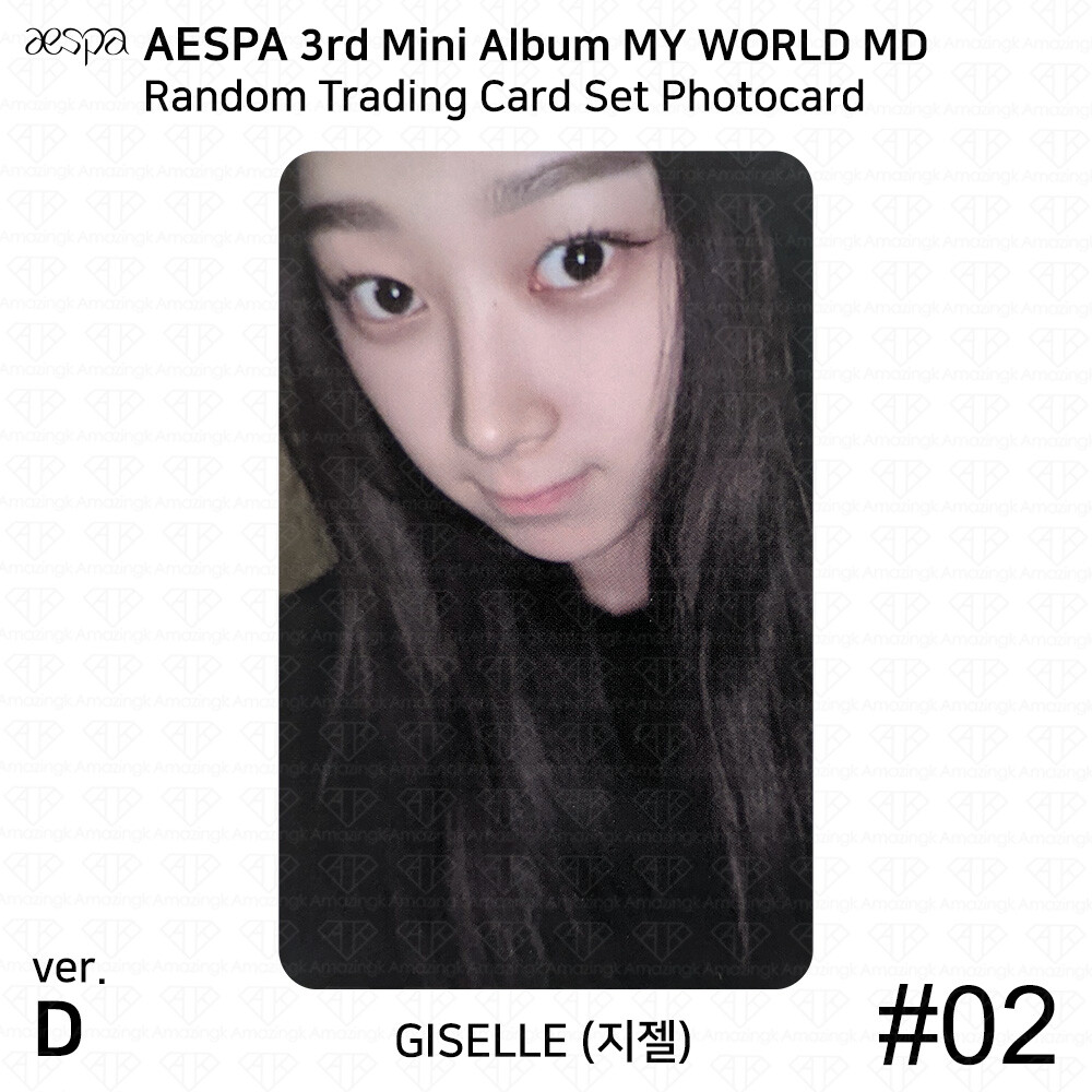 Aespa Official MD MY WORLD Random Trading Card Set D Ver Photocard