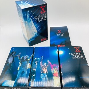 X Japan Dahlia | eBay