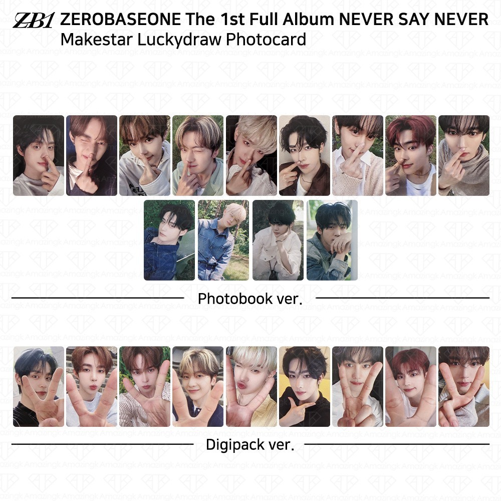 ZEROBASEONE ZB1 The 1st Full Album NEVER SAY NEVER Makestar