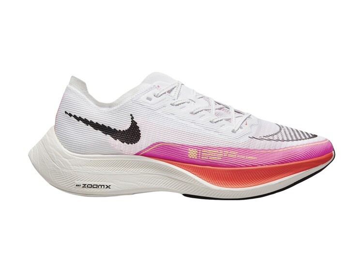 Nike ZoomX Vaporfly Next% 2 “Nike Air Marathon ” (DJ5457-100) Mens