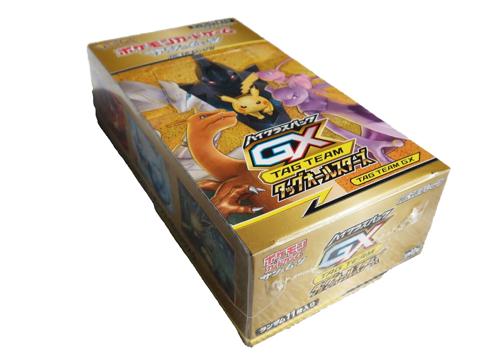 オルタージェネシス TAG TEAM GX BOX シュリンク付き