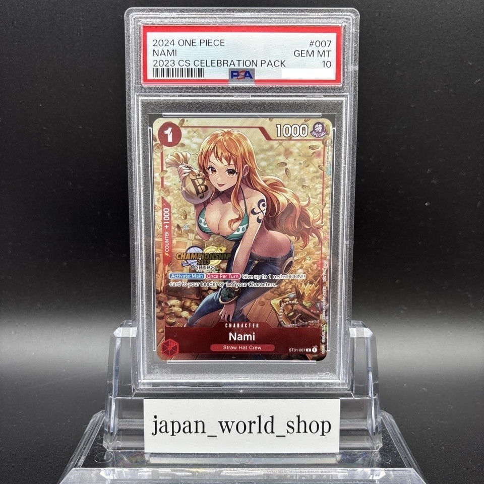 PSA 10 Nami ST01-007 Championship 2023 Celebration Pack One Piece