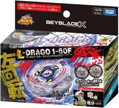 Beyblade X BX-00 Random Booster Lightning L-drago 1-60F Takara