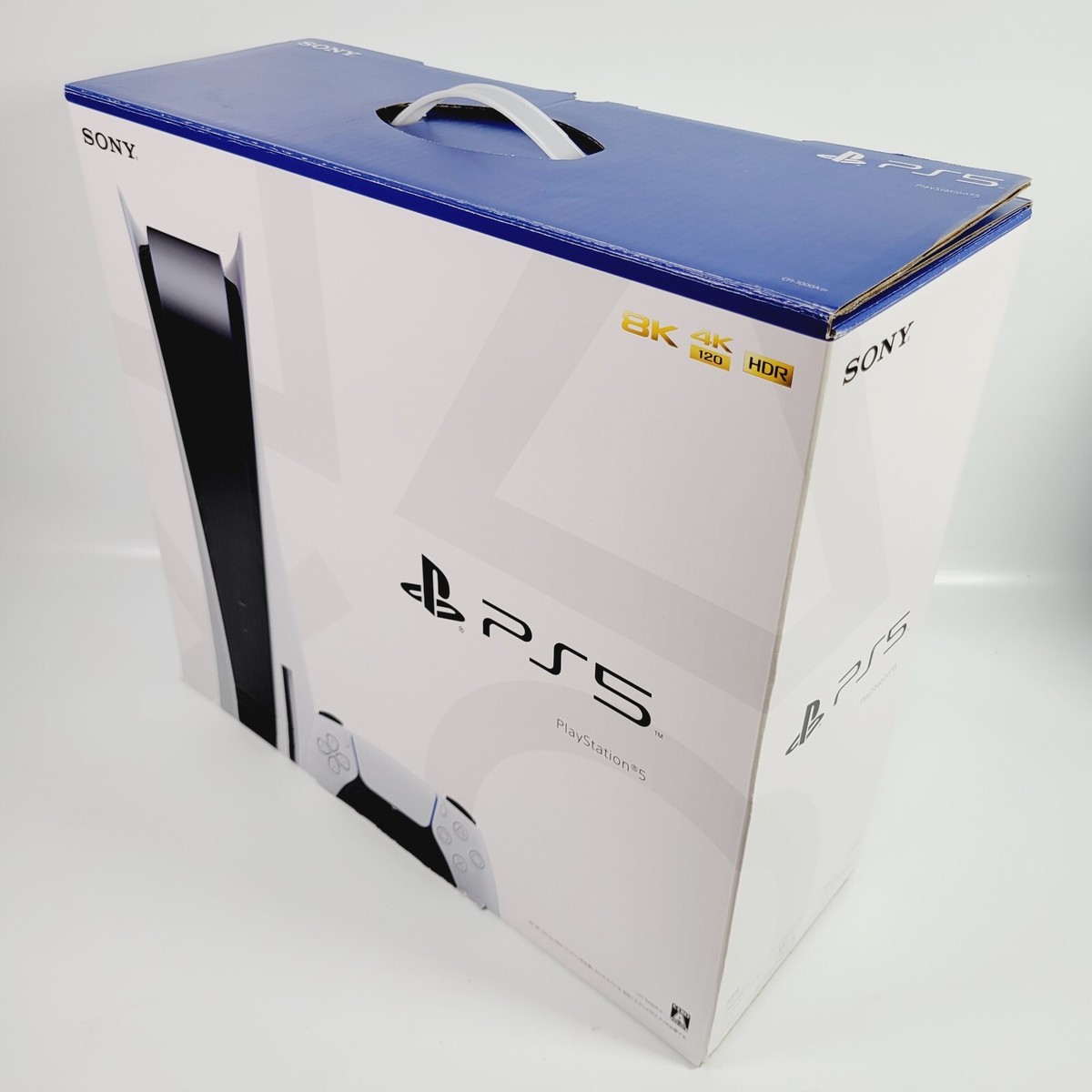 PS5 PlayStation 5 Sony Console Used Ship fast very good condition