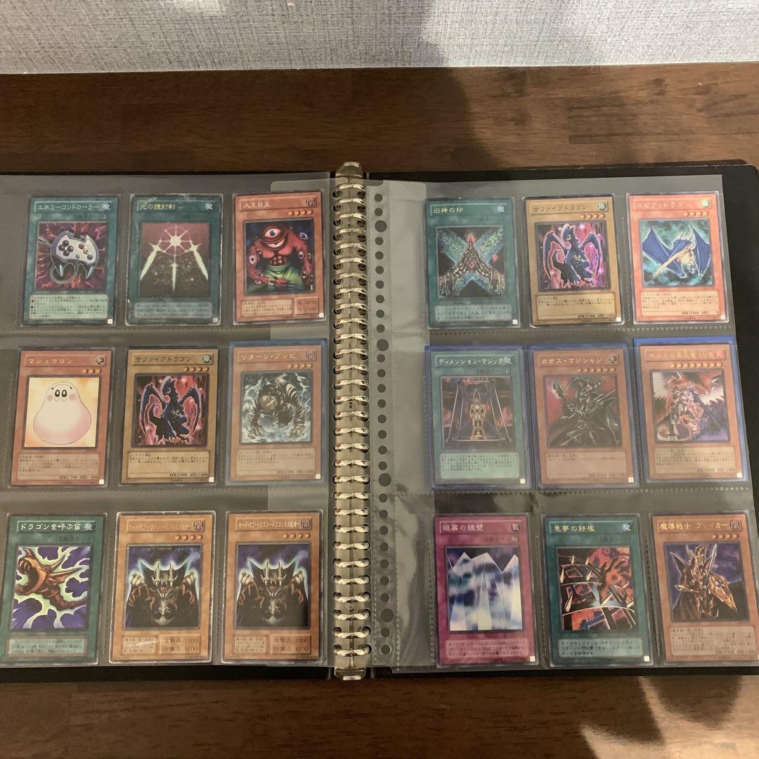 Yu-Gi-Oh Cards 180 Sheets Set With File in Rare Card Vintage Old