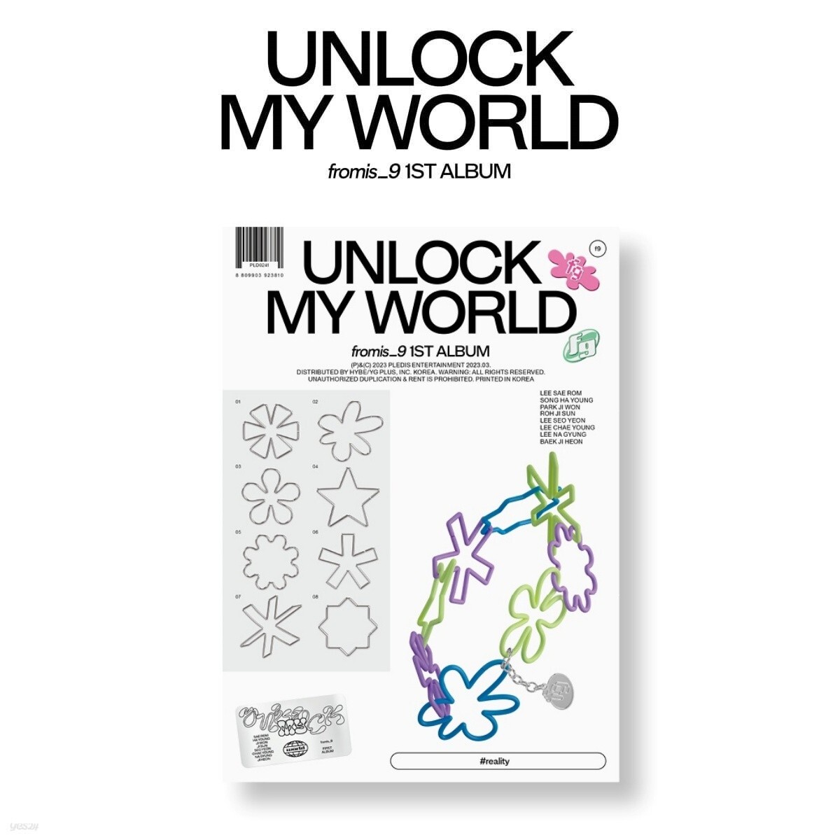 FROMIS_9 1st Album Unlock My World #reality Ver CD+Book+Card+