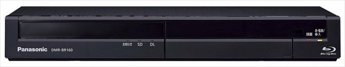Panasonic DIGA DMR-BR160-K a Japanese HDD blu-ray disk recorder