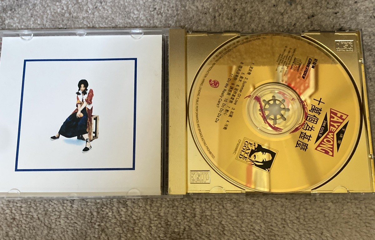 EXTREMELY RARE) Faye Wong 24k Gold One Hundred Thousand Whys CD