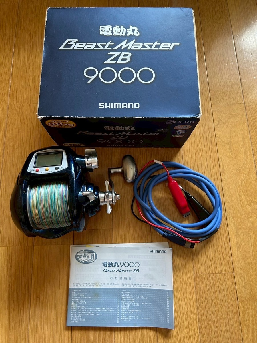 Shimano Beast Master ZB 9000 Big Game Electric Reel Tankenmaru