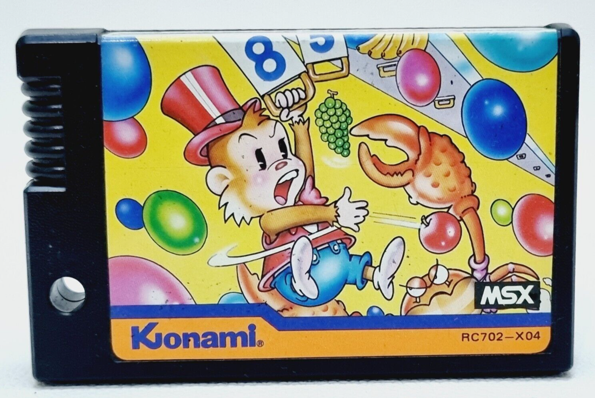 Vintage Konami MSX Monkey Academy Video Game Cartridge - UNTESTED