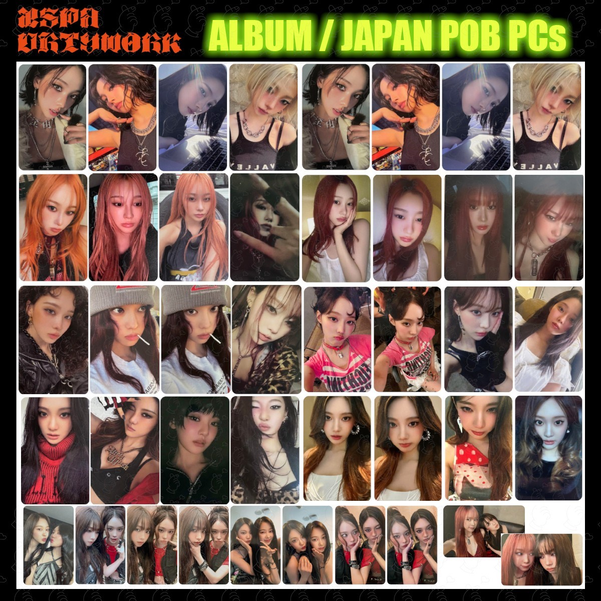 aespa Dirty Work タワレコ 特典 ウィンター トレカ aespa ウィンター