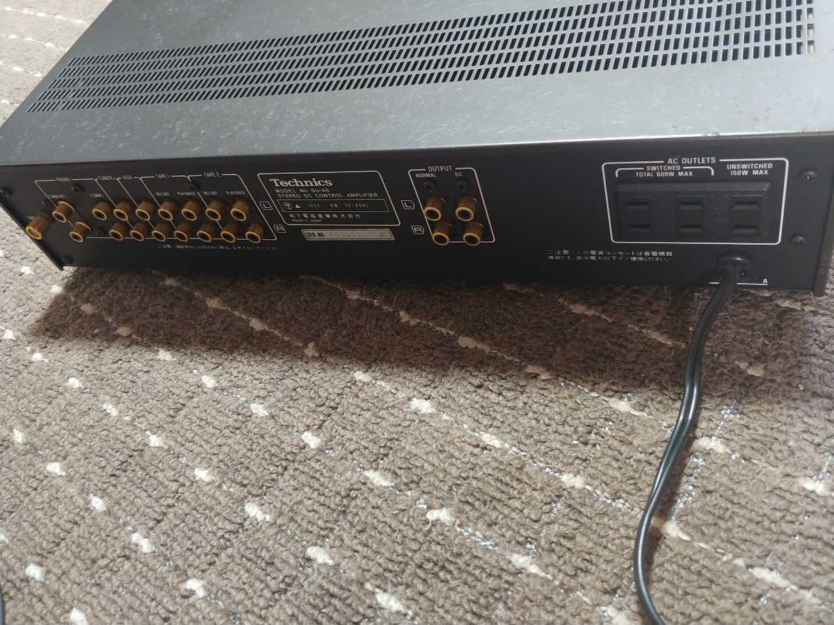 Technics SU-A6 Control Amplifier Amp Working Tested Vintage Japan