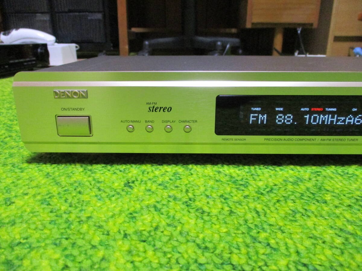 Denon TU-1500 AM/FM Stereo Digital Tuner Deck | 1500 W | Gold