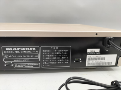 Marantz CM6200 CD/MD Combination Deck Recorder Player MiniDisc | eBay