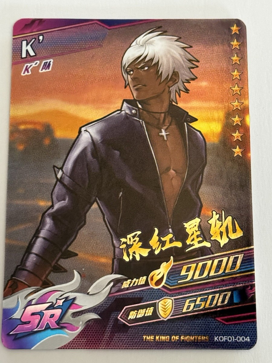 K DASH SR KOF01-004 The King Of Fighters KOF 2002 Unlimited Match