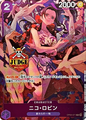 Nico Robin OP09-071 Official Judge Promotional Pack Vol.2 One