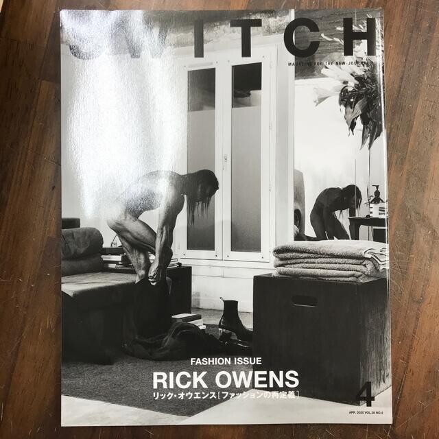 SWITCH Vol.38 No.4 Feature Article RICK OWENS Fashion Issue