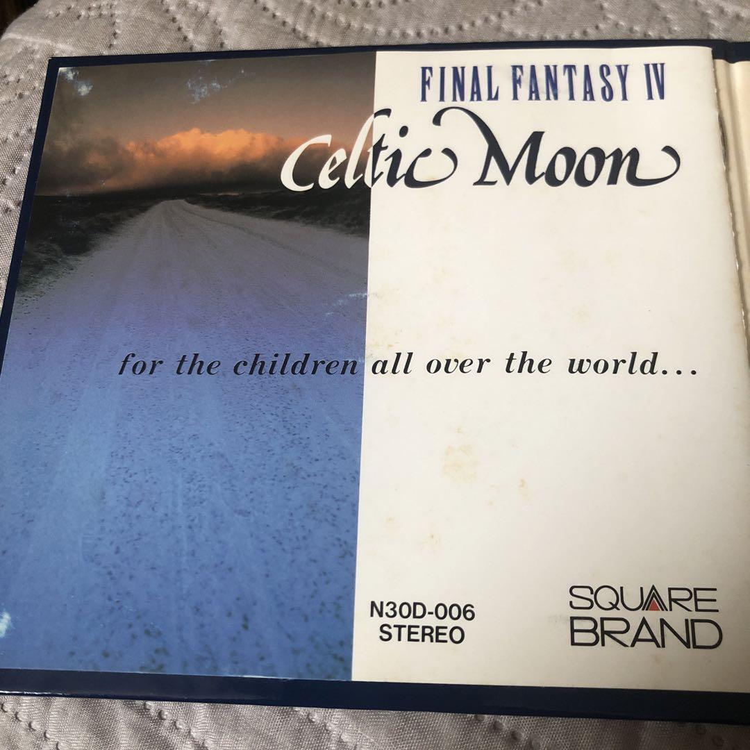 Final Fantasy IV CELTIC MOON | eBay