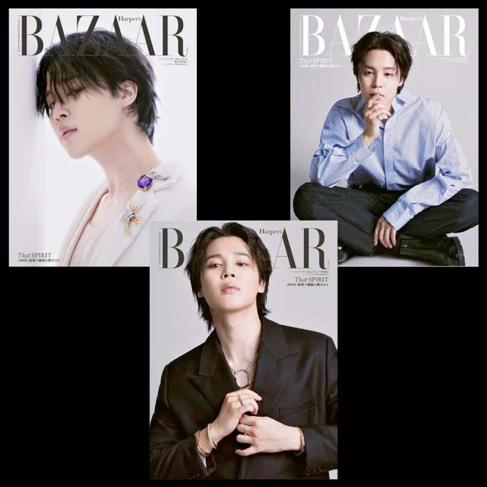 BTS JIMIN COVER Harper's BAZAAR Japanese Magazine 2024 March | eBay
