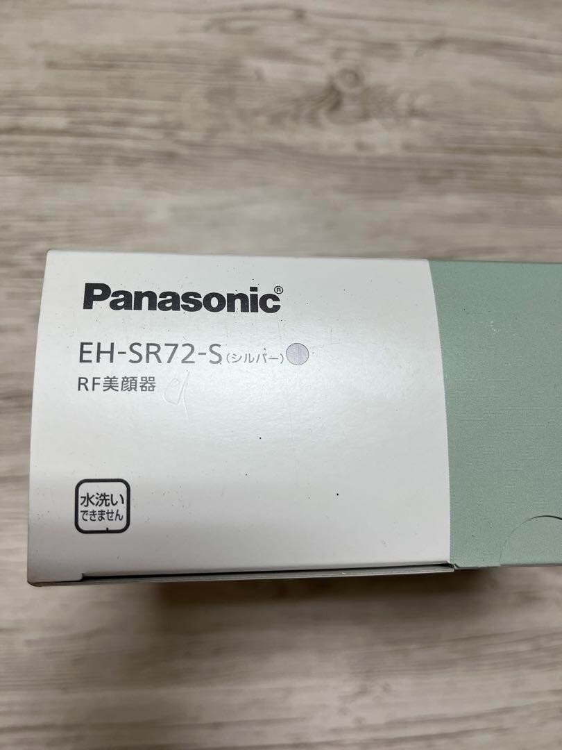 Panasonic EH-SR72-S RF Ultrasonic Beauty Device Silver AC100-240V