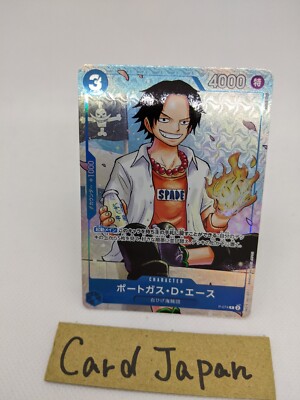 Ace P-074 Saikyo Jump Promo The Strongest Three Brothers ONE PIECE