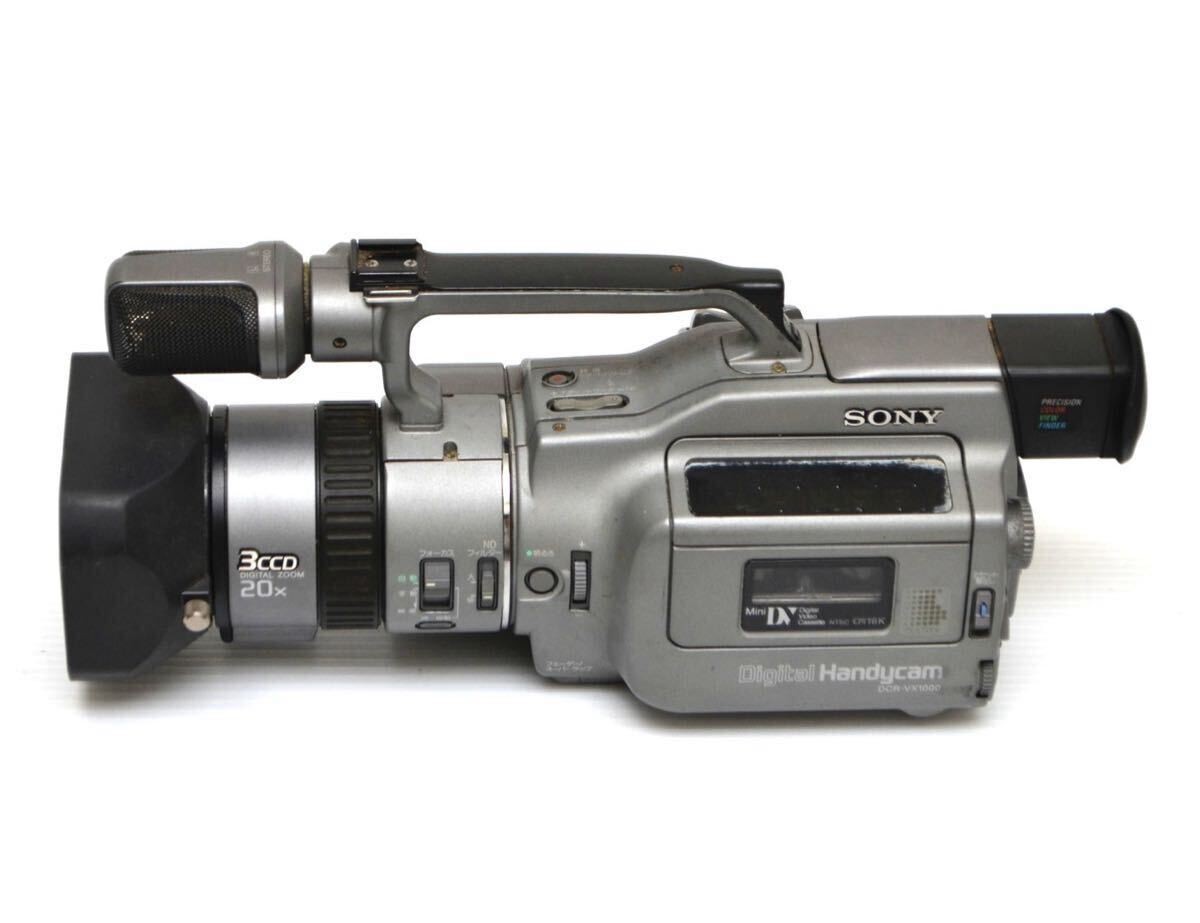 Sony Handycam DCR-VX1000 Gray Camcorder Video Camera 10x Zoom
