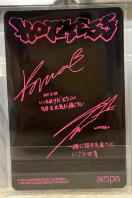 Aespa WINTER & KARINA Hot Mess Warner Music Japan Unit Official