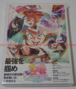 Aniota Shop | eBay Stores