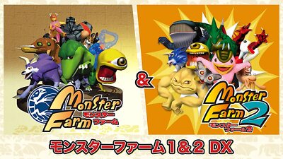 Monster Farm 1 & 2 DX 25th anniversary BOX Nintendo Switch From