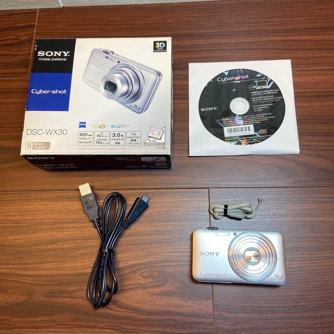 Sony Cyber-shot DSC-WX50 16.2MP Digital Camera - Silver for sale