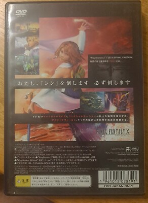 Playstation 2 Final Fantasy X Japan SLPS 72501 PS2 game US Seller