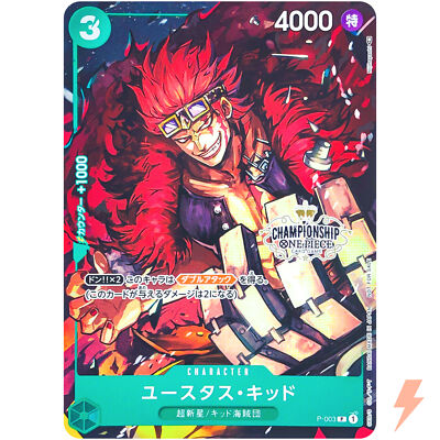 Eustass Kid P-003 P Championship Set Promo - ONE PIECE Card Game