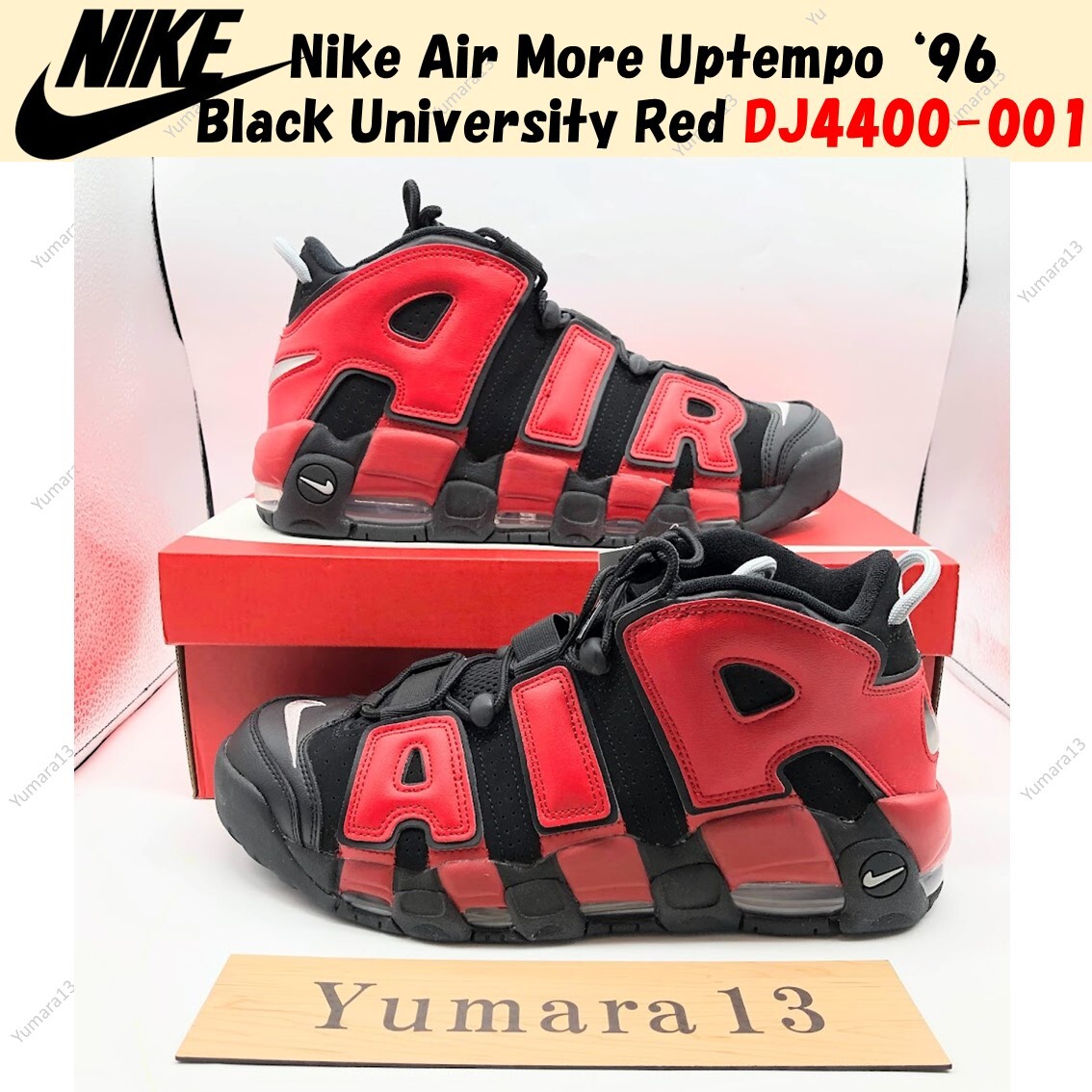 Nike Air More Uptempo '96 Black University Red DJ4400-001 Men's