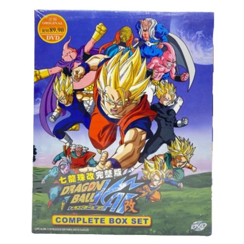 DRAGON BALL Z DBZ Dragon Box Complete Set DVD REPLACEMENT DISCS 4