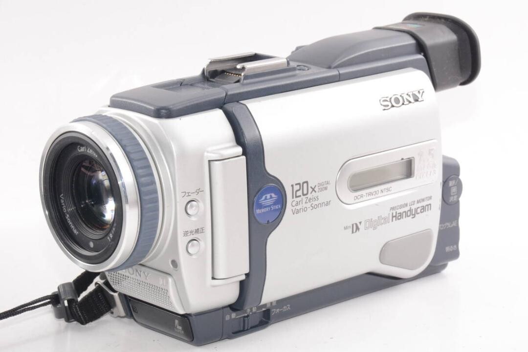 Sony DCR-TRV30 DCR-TRV Series HandyCam HD Digital Video Camera