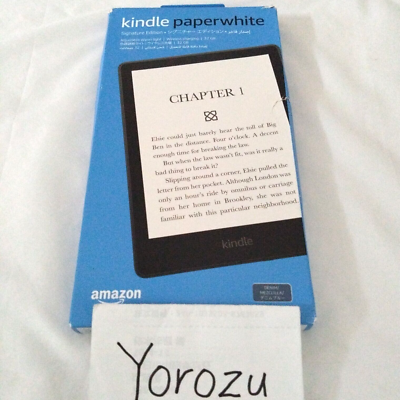 Amazon Kindle Paperwhite Signature Edition 11th Gen 32GB, Wi-Fi
