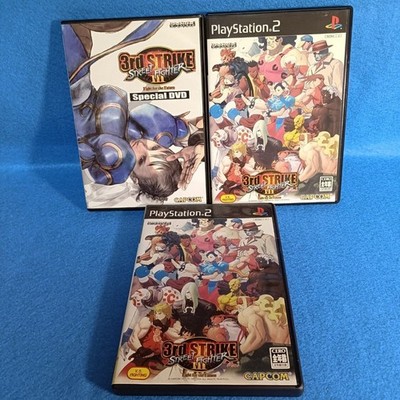 SONY PS2 STREET FIGHTER 3RD STRIKE LIMITED EDITION | eBay