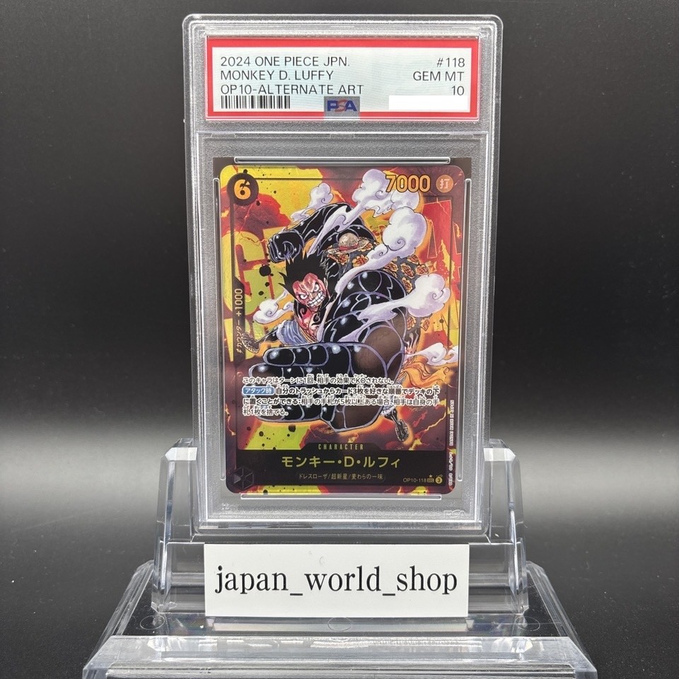 PSA 10 Monkey D Luffy OP10-118 SEC Parallel Royal Bloodline One