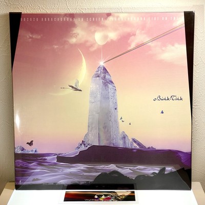 Buck-Tick - TOUR2020 ABRACADABRA ON SCREEN Limited Edition Blu-ray