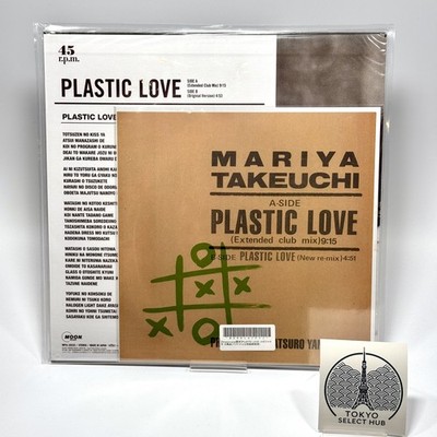 Mariya Takeuchi Plastic Love LP Record Moon Records City Pop Vinyl