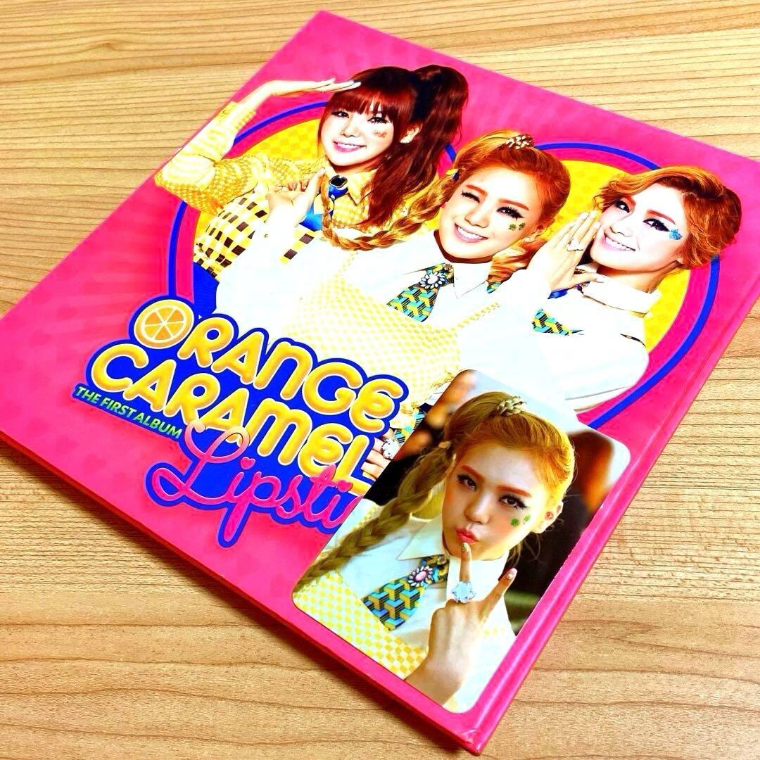 Orange Caramel Lizzy Lipstick CD 1st Album Photo Trading Card DVD