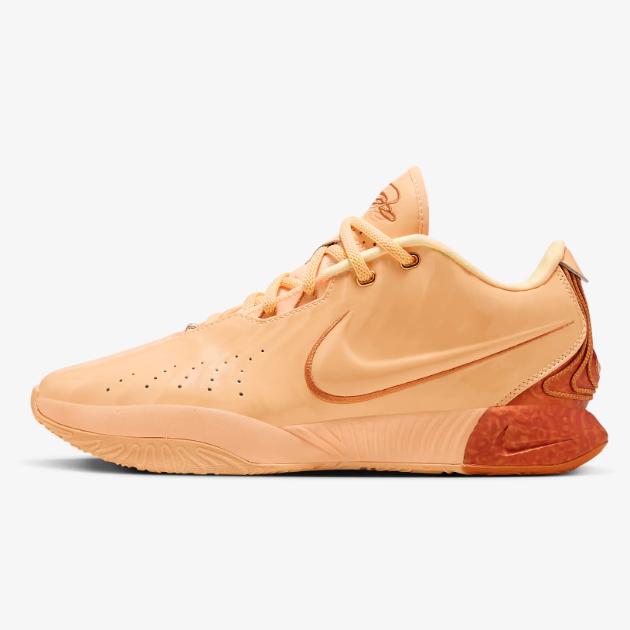 Nike LeBron 21 XXI EP Basketball Shoes 'Melon Tint' (FV2346-800