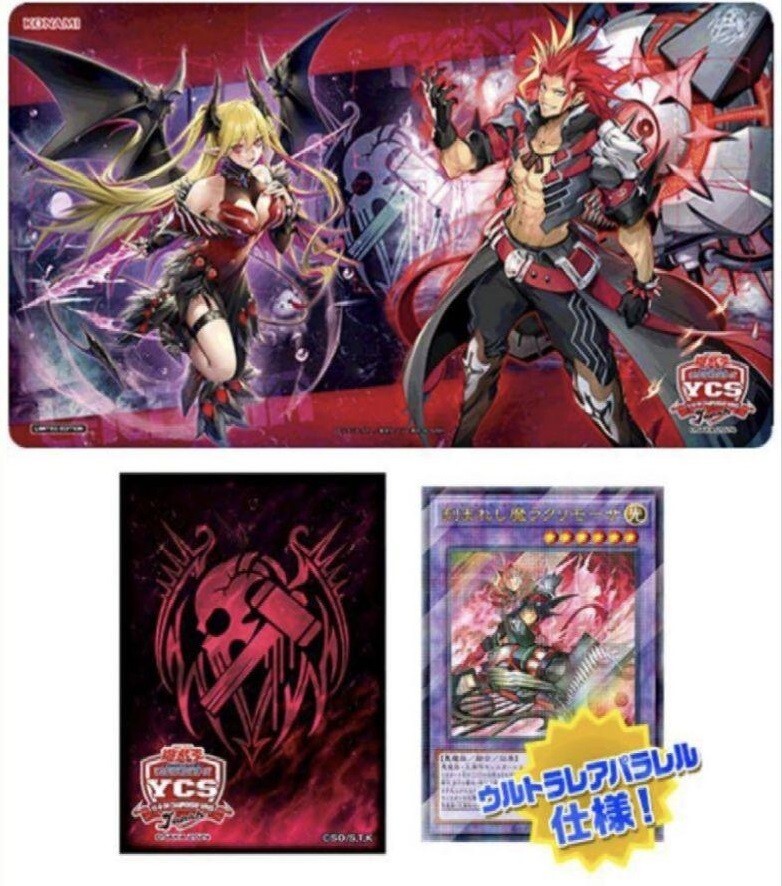 Yugioh Official Duel Set Fiendsmith YCSJ Osaka 2024 Japanese NEW