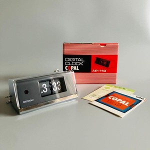 Copal Flip Clock | eBay