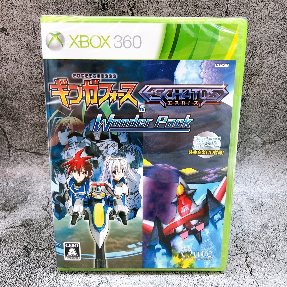 Microsoft Xbox 360 Ginga Force & Eschatos Wonder Pack Shooting