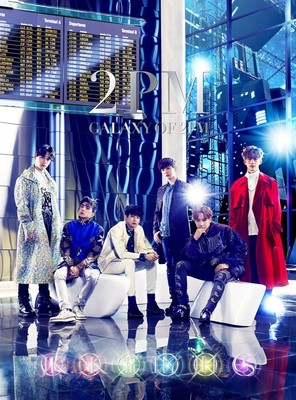 Galaxy of 2pm by 2pm (CD, 2016) for sale online | eBay