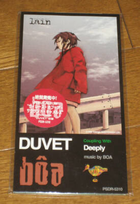Anime theme song CD serial experiments lain BOA DUVET 1998 | eBay