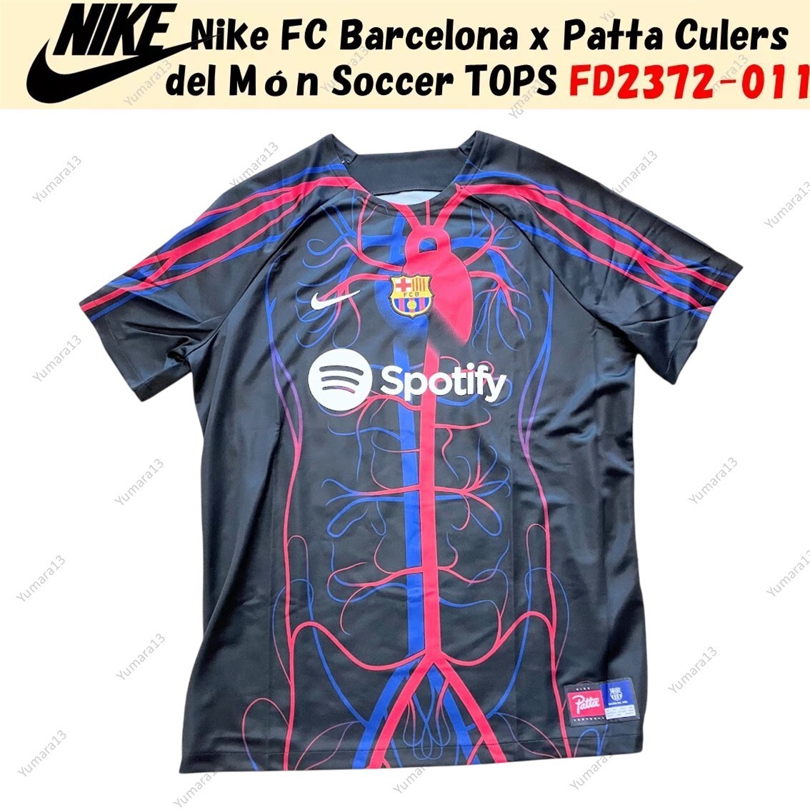 Nike FC Barcelona x Patta Culers del Món Soccer Tops FD2372-011 S